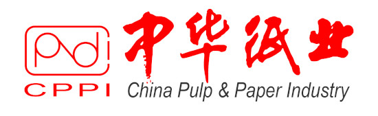 China Pulp & Paper Industry